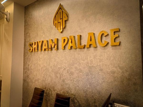 HOTEL SHYAM PALACE INDIA AGRA image 2